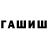 Cocaine VHQ Grisha Lapichev