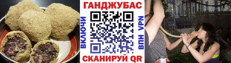 KRAKEN как войти  Томилино  Cannafood конопля 