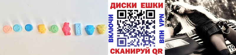 Ecstasy таблы  нарко площадка клад  Томилино  OMG ссылки 