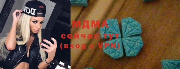 гашиш Навашино