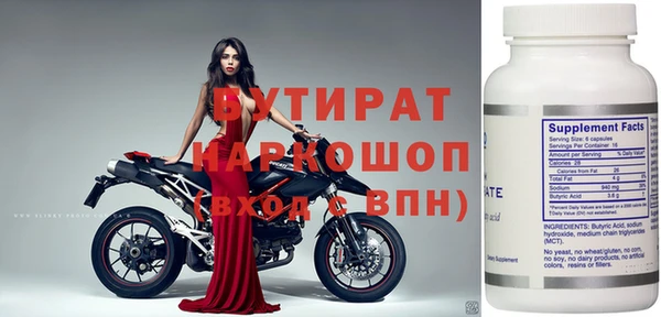 гашиш Навашино