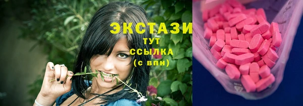 бутик Наволоки