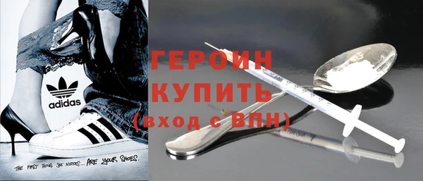 гидропоника Алагир