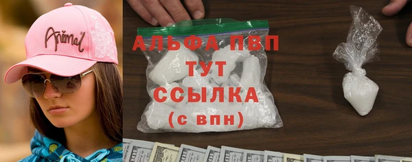 гашиш Навашино
