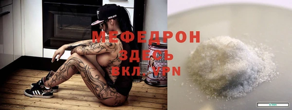 гашиш Навашино