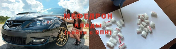 гашиш Навашино