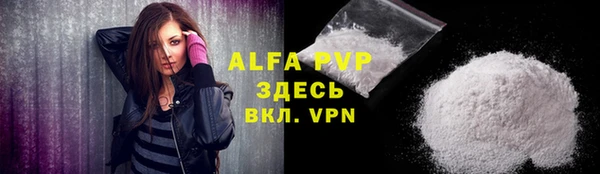 гашиш Навашино