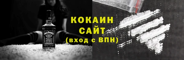 гашиш Навашино