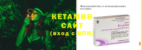 гашиш Навашино