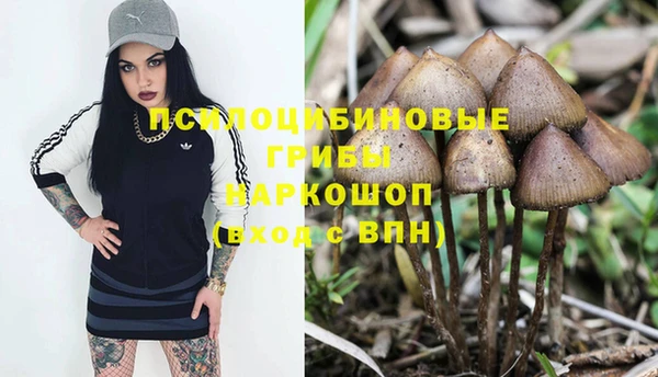 бутик Наволоки