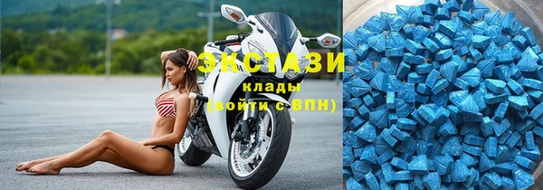 гашиш Навашино