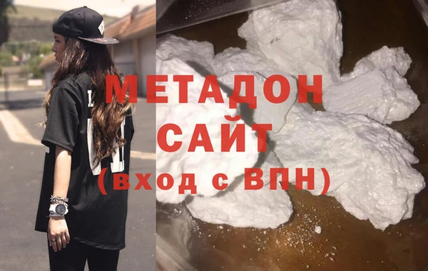 кристаллы Надым