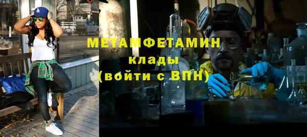 бутик Наволоки