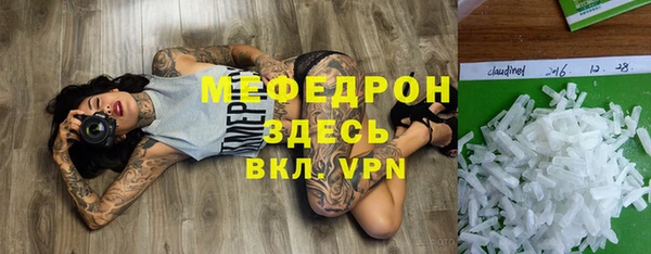 бутик Наволоки