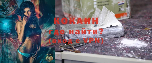 гашиш Навашино