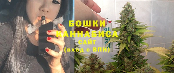 гашиш Навашино