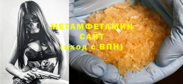 бутик Наволоки