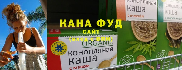 бутик Наволоки