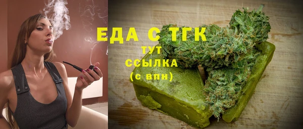 гашиш Навашино