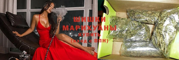 гашиш Навашино