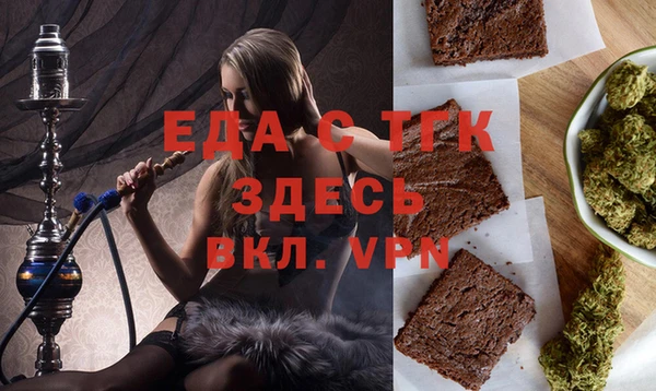 гашиш Навашино