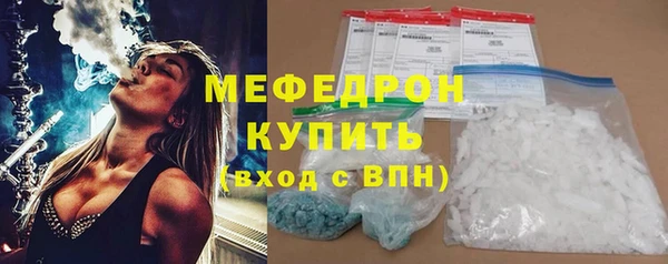 бутик Наволоки