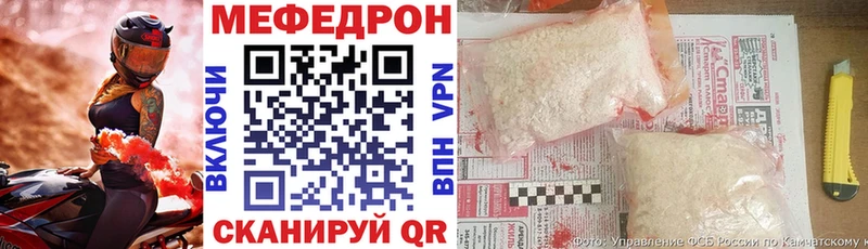 маркетплейс официальный сайт  Томилино  Мефедрон VHQ 