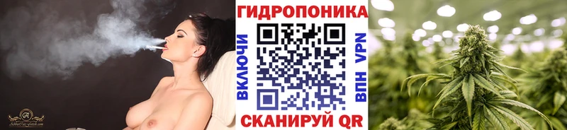 купить наркотик  Томилино  Бошки марихуана MAZAR 
